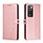 Funda de Cuero Cartera con Soporte Carcasa H02X para Xiaomi Redmi Note 11 4G (2021)