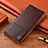 Funda de Cuero Cartera con Soporte Carcasa H04P para Samsung Galaxy S21 FE 5G