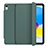 Funda de Cuero Cartera con Soporte Carcasa H10 para Apple iPad 10.9 (2022)