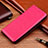 Funda de Cuero Cartera con Soporte Carcasa H11 para Apple iPhone 15 Plus