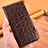 Funda de Cuero Cartera con Soporte Carcasa H16P para Samsung Galaxy S21 Plus 5G