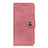 Funda de Cuero Cartera con Soporte Carcasa L08 para Samsung Galaxy S20 FE 4G