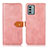 Funda de Cuero Cartera con Soporte Carcasa N07P para Nokia G22