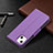 Funda de Cuero Cartera con Soporte Carcasa para Apple iPhone 13 Mini Morado