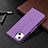 Funda de Cuero Cartera con Soporte Carcasa para Apple iPhone 15 Morado