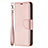 Funda de Cuero Cartera con Soporte Carcasa para Apple iPhone 16 Pro Max Oro Rosa