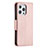 Funda de Cuero Cartera con Soporte Carcasa para Apple iPhone 16 Pro Max Oro Rosa