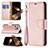 Funda de Cuero Cartera con Soporte Carcasa para Apple iPhone 16 Pro Max Oro Rosa