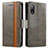 Funda de Cuero Cartera con Soporte Carcasa S02D para Sony Xperia Ace II SO-41B