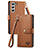 Funda de Cuero Cartera con Soporte Carcasa S15D para Samsung Galaxy S22 Plus 5G