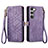 Funda de Cuero Cartera con Soporte Carcasa S17D para Samsung Galaxy S22 Plus 5G