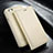 Funda de Cuero Cartera con Soporte Carcasa T01 para Apple iPhone 6S