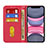 Funda de Cuero Cartera con Soporte Carcasa T04 para Apple iPhone 11