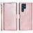 Funda de Cuero Cartera con Soporte Carcasa T05D para Samsung Galaxy S23 Ultra 5G