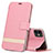 Funda de Cuero Cartera con Soporte Carcasa T14 para Apple iPhone 11