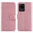 Funda de Cuero Cartera con Soporte Carcasa Y01X para Samsung Galaxy S20 Ultra 5G