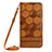 Funda de Cuero Cartera con Soporte Carcasa YB1 para Samsung Galaxy Quantum4 5G