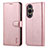 Funda de Cuero Cartera con Soporte Carcasa YZ5 para Huawei Nova 11