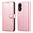 Funda de Cuero Cartera con Soporte Carcasa YZ5 para Oppo A78 4G