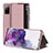 Funda de Cuero Cartera con Soporte Carcasa ZL2 para Samsung Galaxy S20 FE 4G