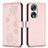 Funda de Cuero Cartera con Soporte Flores Carcasa BF1 para Huawei Honor 90 5G