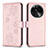 Funda de Cuero Cartera con Soporte Flores Carcasa BF1 para Oppo Find X6 5G