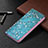 Funda de Cuero Cartera con Soporte Flores Carcasa para Apple iPhone 15 Plus Cian