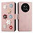 Funda de Cuero Cartera con Soporte Flores Carcasa S02D para Huawei Enjoy 50 Pro