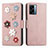 Funda de Cuero Cartera con Soporte Flores Carcasa S02D para Oppo A56S 5G