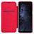 Funda de Cuero Cartera con Soporte L01 para Samsung Galaxy S8 Rojo