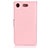 Funda de Cuero Cartera con Soporte L01 para Sony Xperia XZ1 Compact Rosa