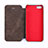 Funda de Cuero Cartera con Soporte L02 para Apple iPhone 5S Marron