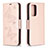 Funda de Cuero Cartera con Soporte Mariposa Carcasa B01F para Samsung Galaxy A52s 5G