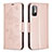 Funda de Cuero Cartera con Soporte Mariposa Carcasa B01F para Xiaomi POCO M3 Pro 5G