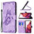 Funda de Cuero Cartera con Soporte Mariposa Carcasa B02F para Samsung Galaxy S20 FE (2022) 5G