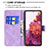 Funda de Cuero Cartera con Soporte Mariposa Carcasa B02F para Samsung Galaxy S20 FE 4G