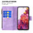 Funda de Cuero Cartera con Soporte Mariposa Carcasa B03F para Samsung Galaxy S20 Lite 5G