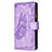 Funda de Cuero Cartera con Soporte Mariposa Carcasa L08 para Apple iPhone 13 Morado