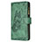 Funda de Cuero Cartera con Soporte Mariposa Carcasa L08 para Apple iPhone 13 Pro Max Verde