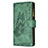 Funda de Cuero Cartera con Soporte Mariposa Carcasa L08 para Apple iPhone 13 Verde