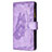 Funda de Cuero Cartera con Soporte Mariposa Carcasa L08 para Apple iPhone 14 Pro Max Morado