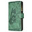 Funda de Cuero Cartera con Soporte Mariposa Carcasa L08 para Apple iPhone 14 Pro Max Verde