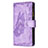 Funda de Cuero Cartera con Soporte Mariposa Carcasa L08 para Apple iPhone 15 Morado