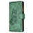 Funda de Cuero Cartera con Soporte Mariposa Carcasa L08 para Apple iPhone 15 Verde