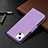 Funda de Cuero Cartera con Soporte Mariposa Carcasa L09 para Apple iPhone 15 Plus Morado