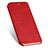 Funda de Cuero Cartera con Soporte para Apple iPhone 7 Rojo