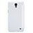 Funda de Cuero Cartera con Soporte para Samsung Galaxy Mega 2 G7508Q Blanco