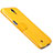 Funda de Cuero Cartera con Soporte para Samsung Galaxy Mega 6.3 i9200 i9205 Amarillo