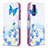 Funda de Cuero Cartera con Soporte Patron de Moda Carcasa B01F para Samsung Galaxy S20 Lite 5G