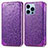 Funda de Cuero Cartera con Soporte Patron de Moda Carcasa H01 para Apple iPhone 14 Pro